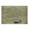 thumbnail image 1 of Vintage Boat Cutting Board, Vietnam Scenery with a Traditional Ship Sailing on River Culture View, Decorative Tempered Glass Cutting and Serving Board, Small Size, Sepia Beige, by Ambesonne, 1 of 1