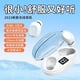 thumbnail image 2 of Auriculares inalámbricos Bluetooth de bajo consumo K50, 2 of 8