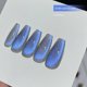 thumbnail image 4 of Crystal Magnetic Cat Eye Gel Nail Polish Holographic Reflective Glitter, 4 of 5
