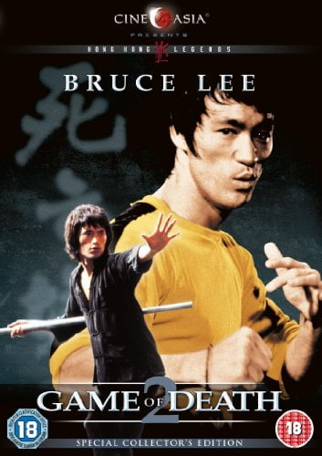 Bruce Lee Ultimate Collection (The Big Boss / Fist of Fury / Way