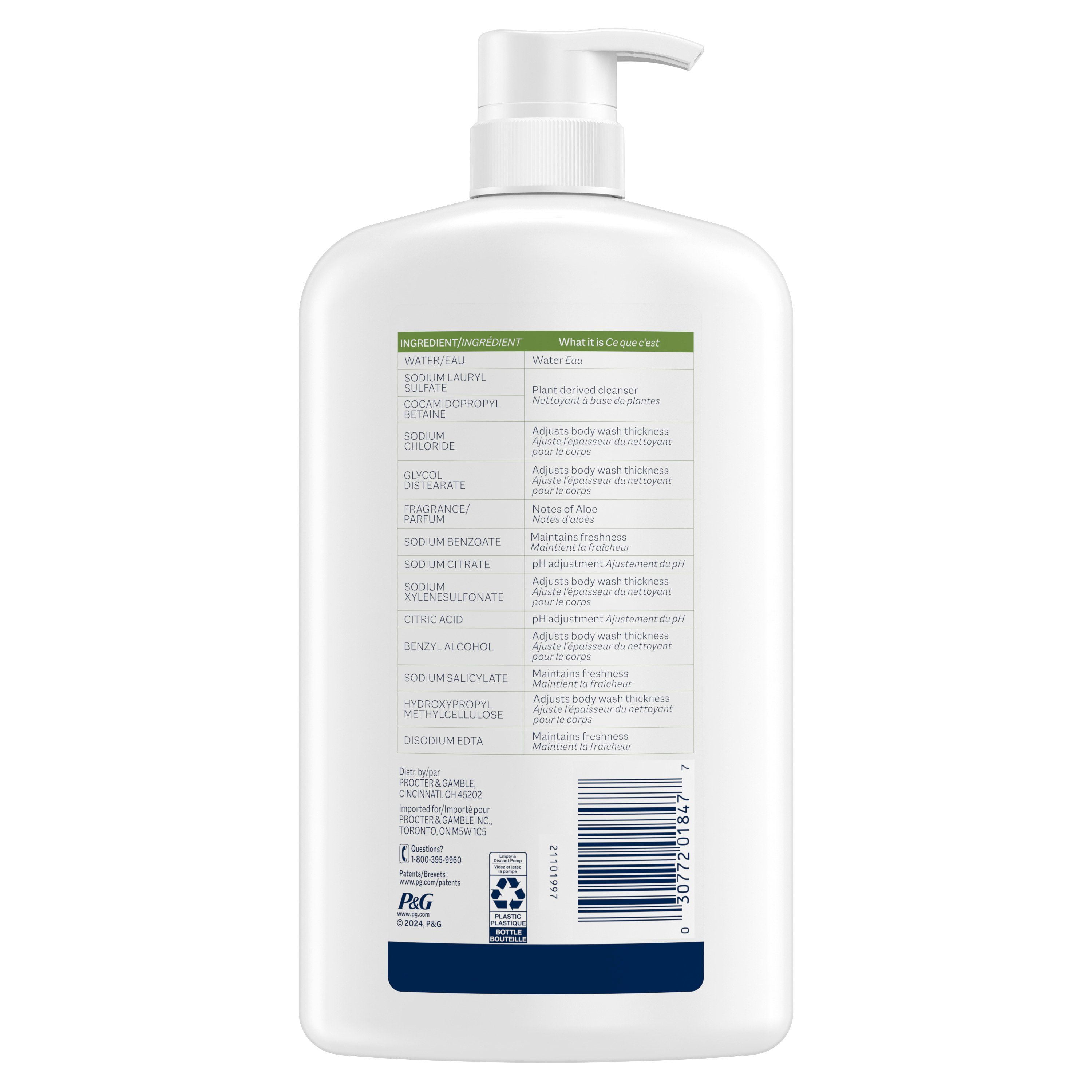 Ivory Gentle Body Wash, Notes of Aloe, 1035ML