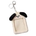 thumbnail image 2 of Portatarjetas de Felpa Hugo portátil Llavero Funda de protección para Bolso de Mano, 2 of 4