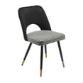 thumbnail image 1 of SILLA SENIA VELVET NEGRO, 1 of 3