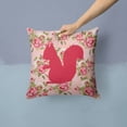thumbnail image 2 of Carolines Treasures Squirrel Shabby Chic Pink Roses Fabric Decorative Pillow 14Hx14W multicolor, 2 of 4