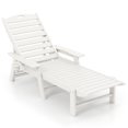 thumbnail image 2 of Costway Patio Lounge Chair Chaise Adjustable Back Weatherproof HDPE Cup Holder, 2 of 9