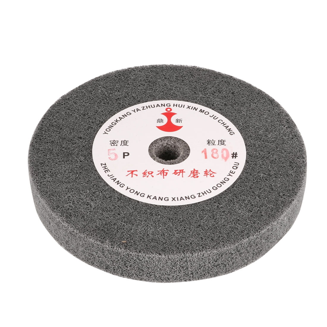 3"~12" Nylon Fiber Polishing Buffing Wheel Pad Abrasive Tool for Metal 5/8" Bore 