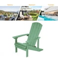 thumbnail image 7 of CHYVARY 1 Peak Adirondack Chair, Fire Pit Outdoor Patio Furniture, Green, 7 of 7
