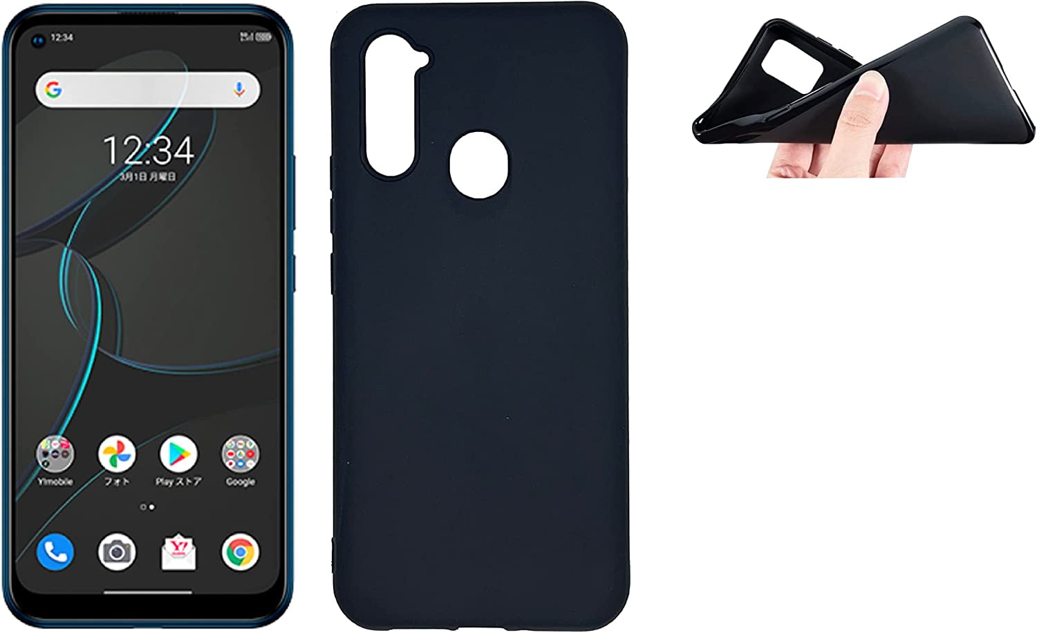 ZTE LiberoⅢ 5G ブラック Libero 5G Ⅲ – ZTE Device Japan