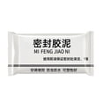thumbnail image 1 of MYG 1 Pcs Nouveau Type Mastic Étanche, Super Diamond Mudseal, Argile d'Étanchéité Imperméable, Pâte Scellante Imperméable, Boue de Réparation Rapide pour Raccordement de Drain, 1 of 9
