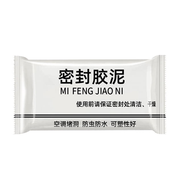 MYG 1 Pcs Nouveau Type Mastic Étanche, Super Diamond Mudseal, Argile d'Étanchéité Imperméable, Pâte Scellante Imperméable, Boue de Réparation Rapide pour Raccordement de Drain