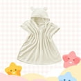 thumbnail image 5 of Clearance Under 10$! Children's Hooded Towel Bath Towel Fiber Absorbent Towel Cleaning Towel Hooded Children's Cape Children's Bath Towel, 5 of 7