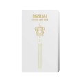 LOONA OFFICIAL LIGHT STICK - Walmart.com