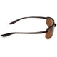 thumbnail image 3 of Gafas de sol Columbia Ununparalleled Oval Brown 63mm, 3 of 4