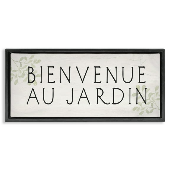 Stupell Industries Welcome to Garden Rustic Text & Numbers Painting Black Floater Framed Canvas Art Print Wall Art, 25 x 11