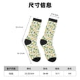 thumbnail image 3 of Balery Fruit Pears Calcetas Largas con Estampado para Hombre y Mujer – Suaves y Transpirables, Talla Única (US 5-11), 3 of 6