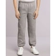 thumbnail image 4 of Gildan - MMF - Heavy Blend™ Youth Sweatpants, 4 of 5