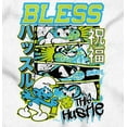thumbnail image 2 of The Smurfs Kanji Bless the Hustle Toddler Boy Girl T Shirt Infant Toddler Brisco Brands 12M, 2 of 6