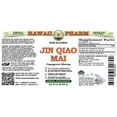 thumbnail image 2 of Jin Qiao Mai (Fagopyrum Dibotrys) Dry Rhizome ALCOHOL-FREE Liquid Extract. Expertly Extracted by Trusted HawaiiPharm Brand. Absolutely Natural. Proudly made in USA. Glycerite 32 Fl.Oz, 2 of 3