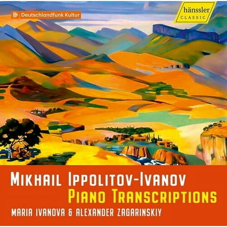 Ippolitov-Ivanov / Zagarinskiy - Piano Transcriptions - Music & Performance - CD