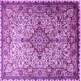 thumbnail image 1 of Ahgly Company Indoor Square Medallion Purple Traditional Area Rugs, 3' Square, 1 of 4