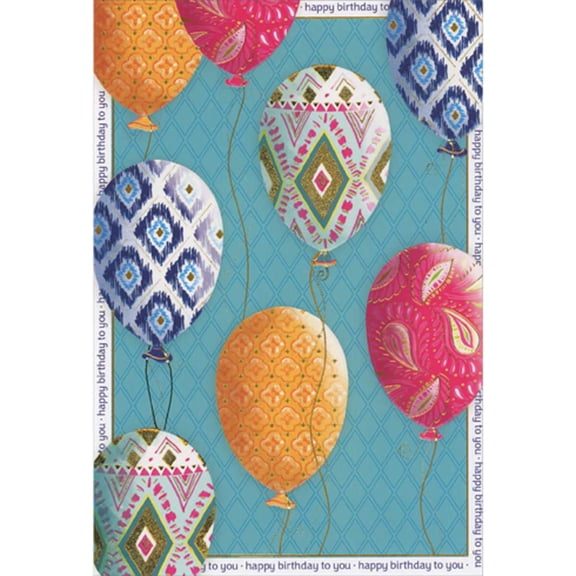 Pictura Happy Birthday to You Border Around Eight Multicolor Patterned Balloons Birthday Card