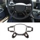 thumbnail image 2 of Para 90 110 2020-2023 Decoración del volante Accesorios interiores (fibra ABS), 2 of 5