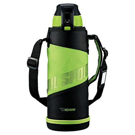 Directly from Japan Zojirushi SD-HB10-AL Cool Bottle Water Bottle, 3.3