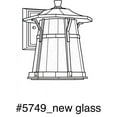 thumbnail image 2 of Progress Lighting Derby 1-Light LED Small Wall Lantern in Espresso Aluminum with Artistic Glass Shade, 2 of 2