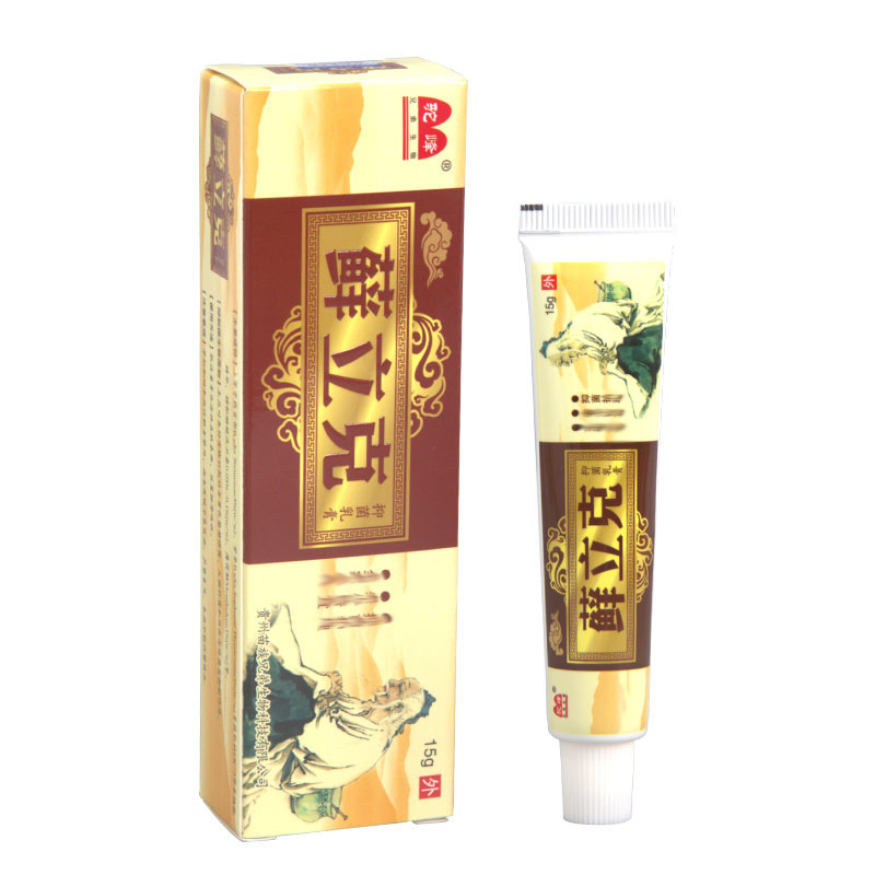 Herbal Ringworm Ointment Fights Ringworm On Skin Powerful External Use