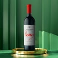 thumbnail image 3 of Vino Tinto Monte Xanic Gran Ricardo Magali Lara 750 ml, 3 of 3