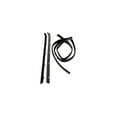 thumbnail image 1 of Right Passenger Side Door Window Glass Run Channel - Compatible with 1975 - 1986 Chevy C20 1976 1977 1978 1979 1980 1981 1982 1983 1984 1985, 1 of 2