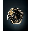 thumbnail image 3 of Rawlings 11.5" Heart of the Hide R2G Baseball Glove, Right Hand Throw, 3 of 6