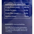 thumbnail image 5 of Pet Factory 100% Made in USA Beefhide Braided Sticks Natural Flavor - 7", 6 Count, 5 of 9