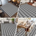thumbnail image 6 of 8x10 Area Rugs, Geometric Lattice, Non-Skid Rubber Backing Large Rectangle Rugs - Living Room Bedroom Home Office, Black Grey Classic Farmhouse Plaid Indoor Floor Mat Carpets Washable Rug, 6 of 9