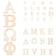 thumbnail image 2 of Recortes de Letras griegas PENGJTMXG 72 piezas madera material para manualidades, 2 of 4