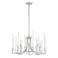 thumbnail image 2 of Designers Fountain Laretto Chrome 8 Light Chandelier, 91788-CH, 2 of 3
