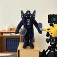 thumbnail image 4 of Skibidi Toile Titan Cameraman Plush Toys Soft Stuffed Figure Doll Game Fans Kids Gifts, 4 of 5