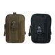thumbnail image 1 of Riñonera táctica impermeable Molle Pouch Black + Riñonera táctica impermeable Molle Pouch Green Zulema Caso de la cintura, 1 of 8