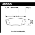 thumbnail image 2 of Hawk Performance Brake Pad HB590Y.682 LTS Series; Ferro-Carbon; Set Of 4, 2 of 2