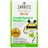 (4 Pack) Zarbee's Naturals Baby Cough Syrup* + Mucus, Natural Grape Flavor, 2 Ounces