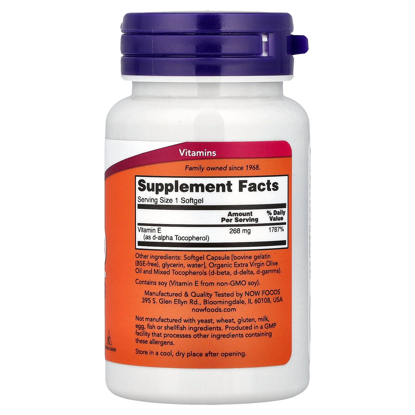 ナウフーズ ビタミン E-400 ミックス トコフェロール 配合 400IU (268mg) 50粒 ソフトジェル NOW Foods E-400 MIXED TOC