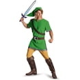 thumbnail image 4 of Disfraz de espada de juguete de The Legend of Zelda Link con funda, 4 of 5