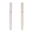thumbnail image 1 of 2pcs Double-ended Lip Brushes Lipstick Applicator Makeup Brush Makeup Tool, 1 of 7