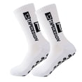 thumbnail image 1 of Calcetines deportivos antideslizantes para hombres y mujeres, calcetines antideslizantes para personas mayores, calcetines de entrenamiento con agarre para fútbol, baloncesto, gimnasio, yoga, blanco, 1 of 1