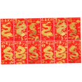 thumbnail image 4 of unbranded 60 Pcs  Paper Red Packets Year of Dragon Red Envelopes Red Envelopes Spring Festival Packet, 4 of 8