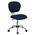 thumbnail image 1 of Pemberly Row Contemporary Mid-Back Mesh Office Swivel Chair in Navy, 1 of 6