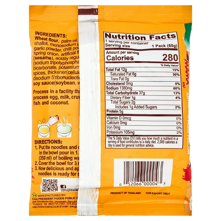 maru.mama ✨ Mama Instant Noodles, Oriental Style, Artificial Pork Flavour