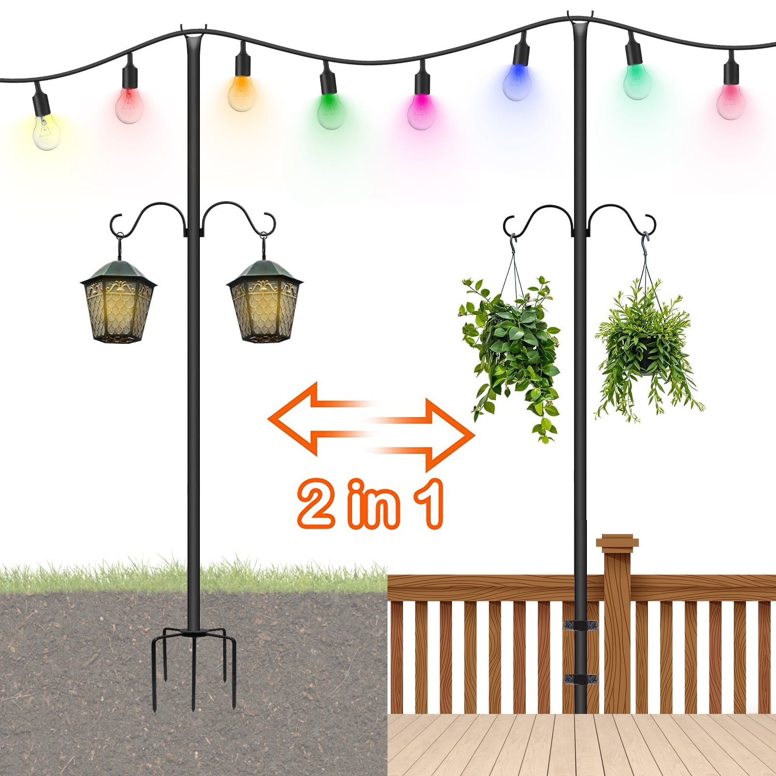ABORON 2 Pack String Light Poles Stand for Outside, 5 Prong Fork