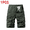 Army Green, variant on Men's Cargo Shorts, 100% Cotton Multi-Pocket Casual Work Shorts with Zipper Pockets