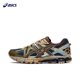 thumbnail image 1 of Zapatillas de running Asics Gel-Kahana 8 para hombre y mujer, para cross-country, con malla que aumenta la altura, 1 of 4